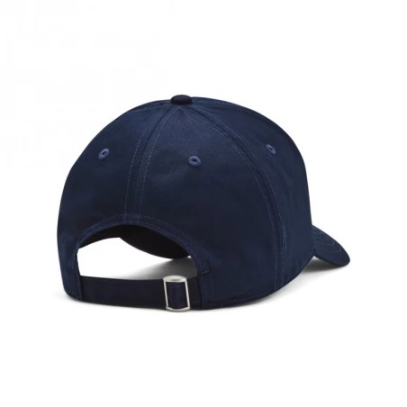 Czapka męska Under Armour Branded Adjustable Granat