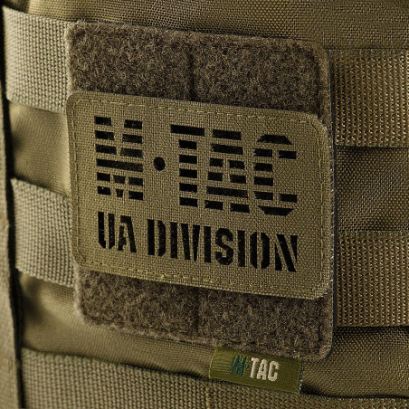 M-Tac panel na naszywki na MOLLE 80x85 