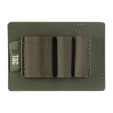 M-Tac Wstawka Modulowa Mala (3 Sekcje) 