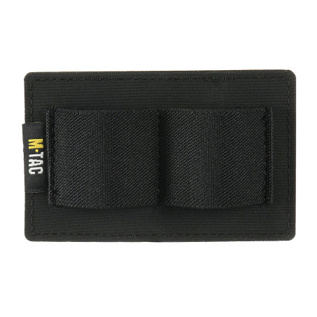 M-Tac Wstawka Modulowa Mala (2 Sekcje) 
