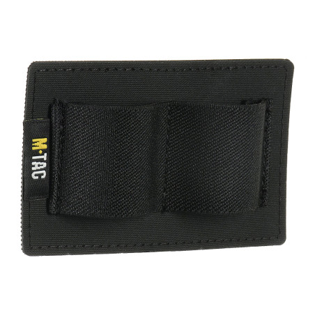 M-Tac Wstawka Modulowa Mala (2 Sekcje) 