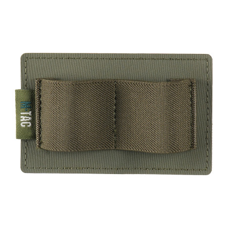 M-Tac Wstawka Modulowa Mala (2 Sekcje) 