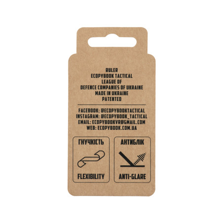 M-Tac Ecopybook Tactical linijka tarcza skupienia 