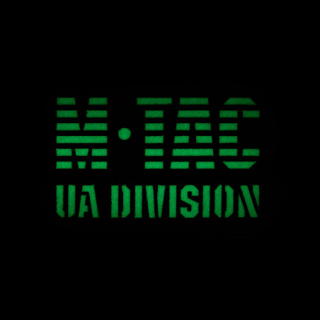 M-Tac Naszywka UA Division Laser Cut 
