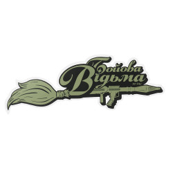 M-Tac Naklejka Bojowa Wiedźma Broom Large 