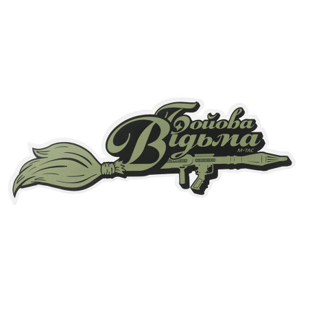 M-Tac Naklejka Bojowa Wiedźma Broom Large 
