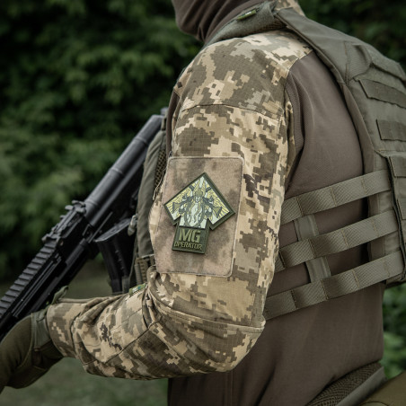 M-Tac Naszywka MG Operator PVC Drukowana 