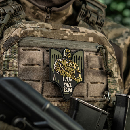 M-Tac Naszywka Światosław PVC 