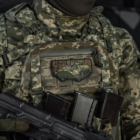 M-Tac Naszywka BTR-4 PVC 