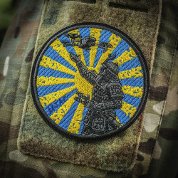 M-Tac Naszywka Droga Samuraja (Haftowana)  2