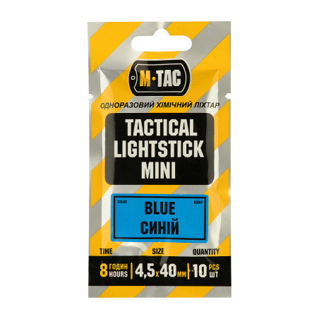 M-Tac oświetlenie chemiczne 4,5x40 (10 szt.) 