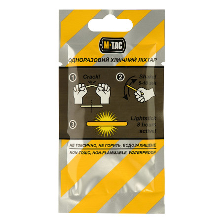 M-Tac oświetlenie chemiczne 4,5x40 (10 szt.) 