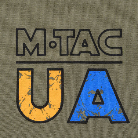 Bluza UA Side z Dlugim Rekawem 