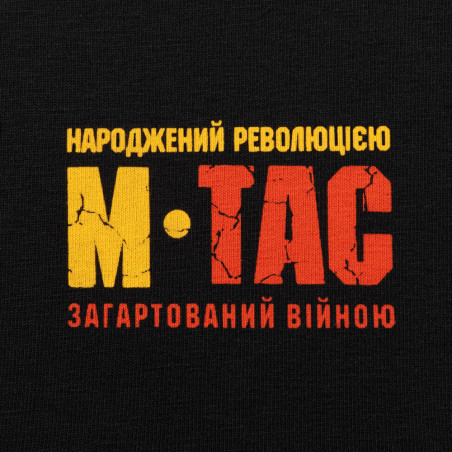 M-Tac Koszulka Kalina z Długim Rękawem 