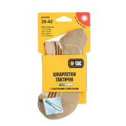M-Tac Skarpety Coolmax 35% 