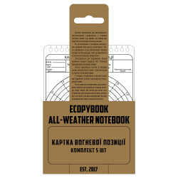 M-Tac Ecopybook Tactical card firing position NATO (5 pcs.) 