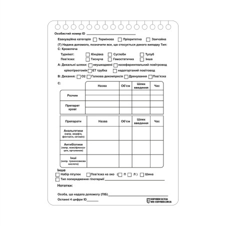 M-Tac Ecopybook Taktyczna Karta Rannego TCCC NATO (10 Szt.) 