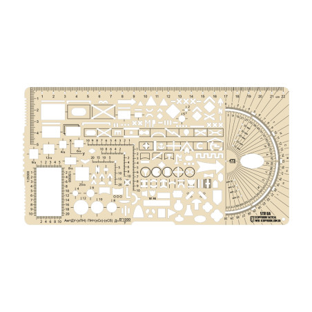 M-Tac Ecopybook small Tactical ruler Protractor NATO 