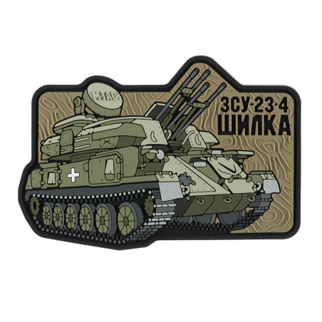 M-Tac Naszywka ZU-23-4 (PVC) 