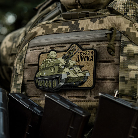 M-Tac Naszywka ZU-23-4 (PVC) 
