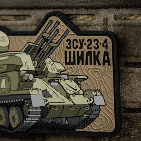 M-Tac Naszywka ZU-23-4 (PVC) 