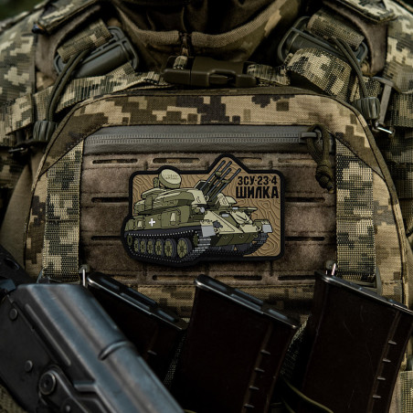 M-Tac Naszywka ZU-23-4 (PVC) 