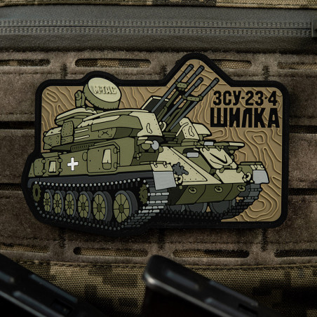 M-Tac Naszywka ZU-23-4 (PVC) 