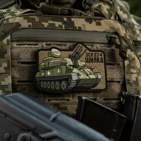 M-Tac Naszywka ZU-23-4 (PVC) 