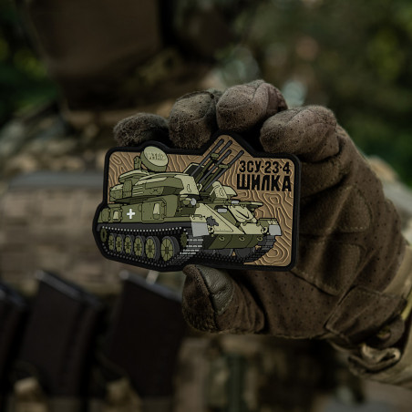 M-Tac Naszywka ZU-23-4 (PVC) 