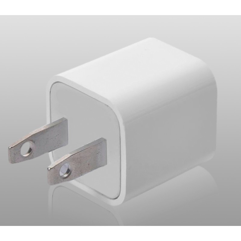 Armytek USB Wall Charger Type A