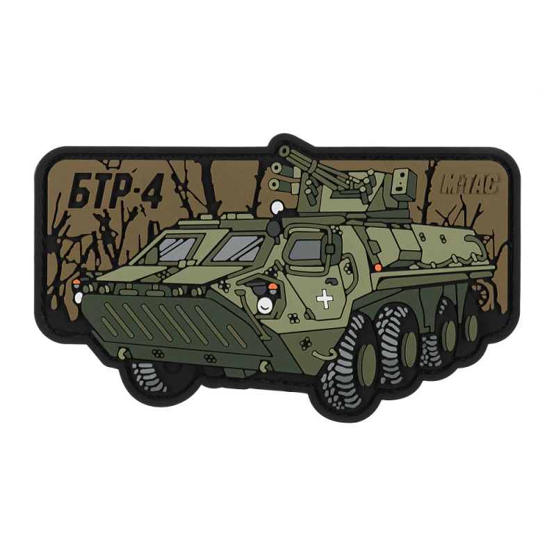 Naszywka BTR-4 PVC - M-Tac